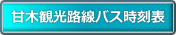 Ö؊όHoX\