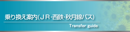 抷ē